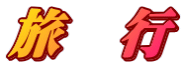���@�s